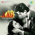 Ram Ganguly Songs MP3 Download